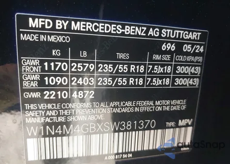 2025 Mercedes-Benz Glb 250 из США, поврежденный, VIN W1N4M4GBXSW381370